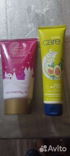 Набор avon (лосьон,лак,маска )