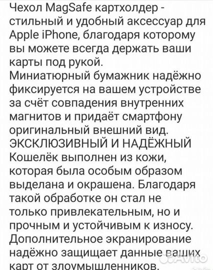 Подарочный набор к 23 Февраля