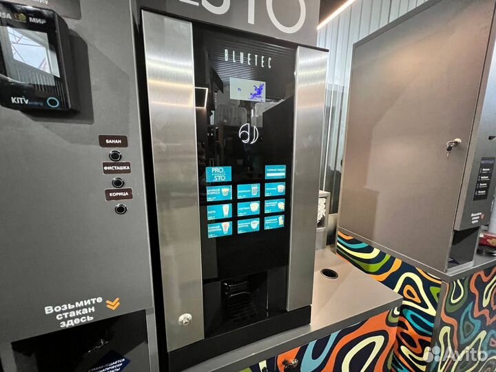 Готовый бизнес на кофе