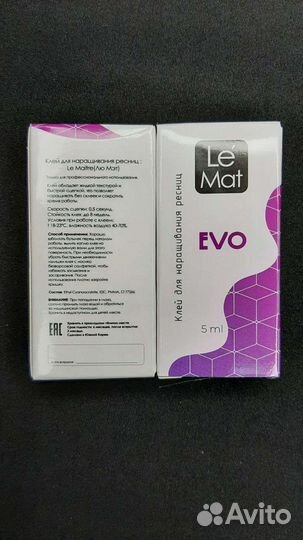 Клей для наращивания ресниц