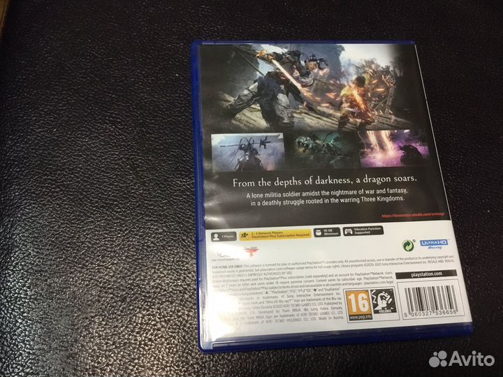 Wo long fallen dynasty ps5