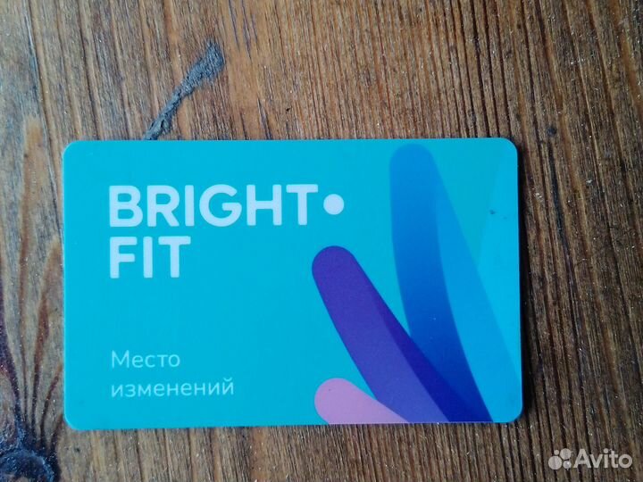 Абонемент в фитнес клуб с бассейном