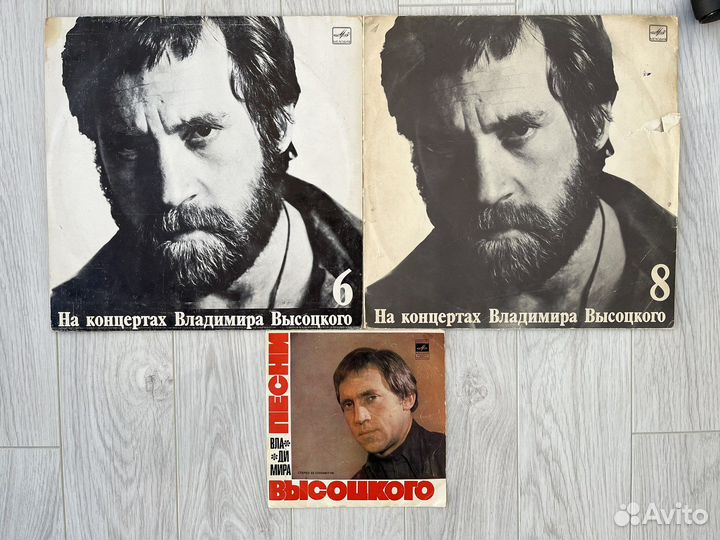 Виниловые пластинки Владимир Высоцкий
