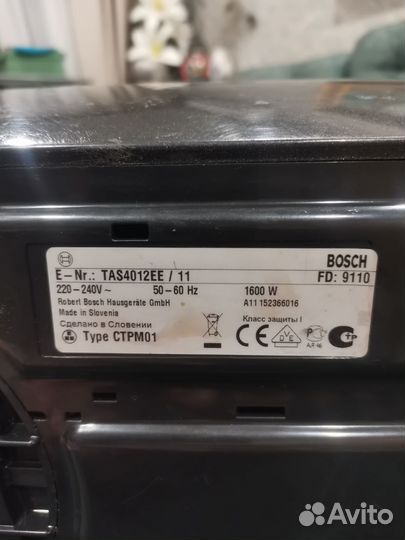 Кофемашина bosch tassimo