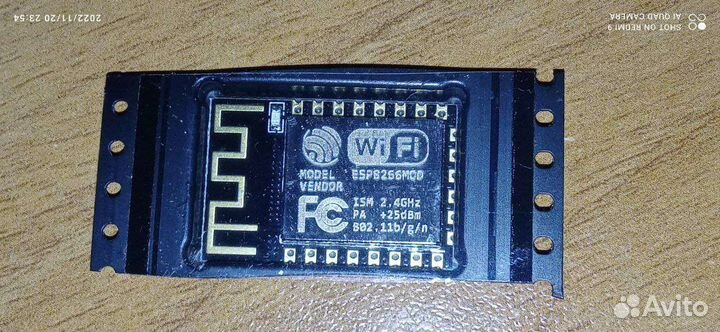 Модуль WiFi ESP8266