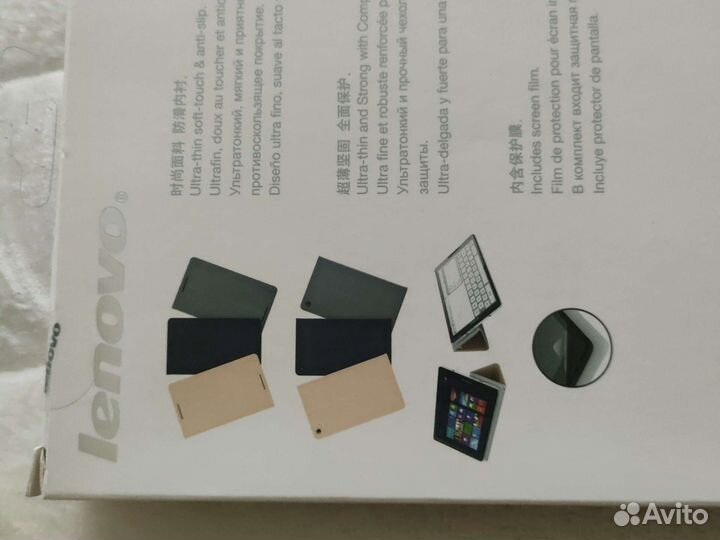 Чехол Lenovo TAB2 A8-50