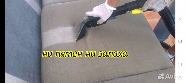 Аренда моющих пылесосов Karcher Puzzi 10/1 8/1