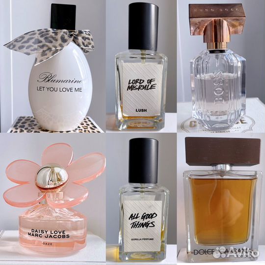 Парфюм личная коллекция