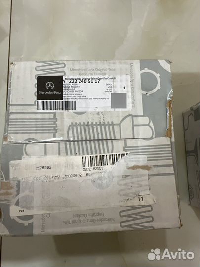 Опоры двигателя на Mercedes 222