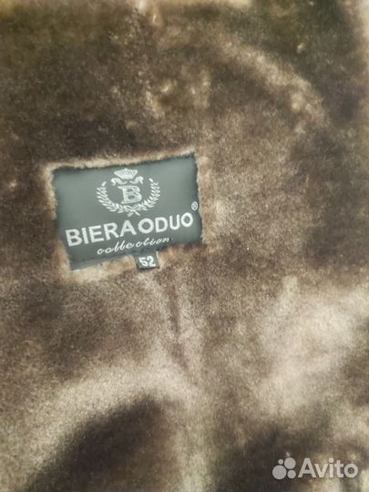 Кожаная куртка мужская