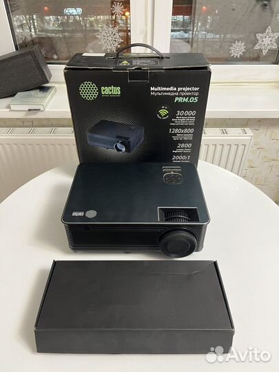 Аренда проектора