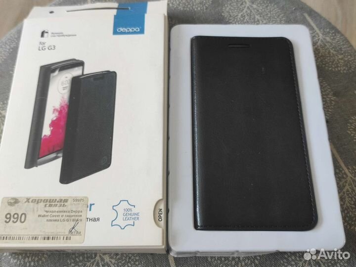 Чехол LG G3 новый