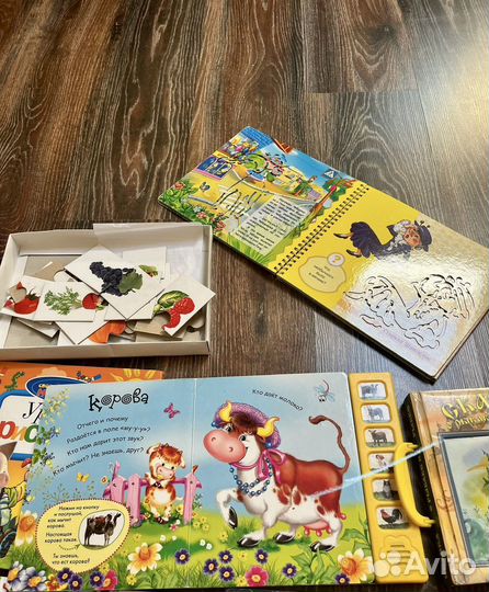 Детские книги пакетом