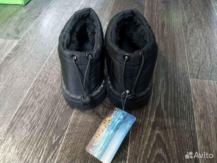 Дутики женские зимние