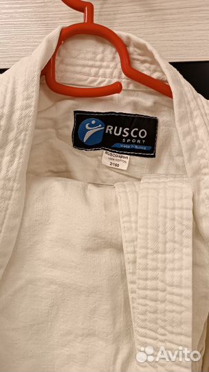 Кимоно детское