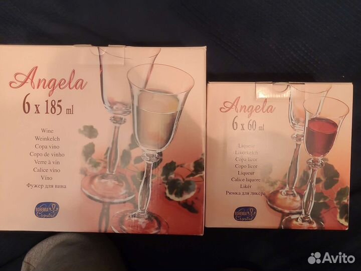 Фужеры и рюмки Bohemia Angela