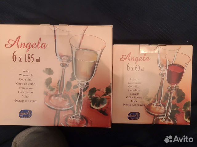 Фужеры и рюмки Bohemia Angela