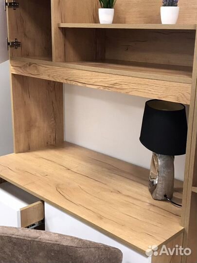 Рабочий стол 