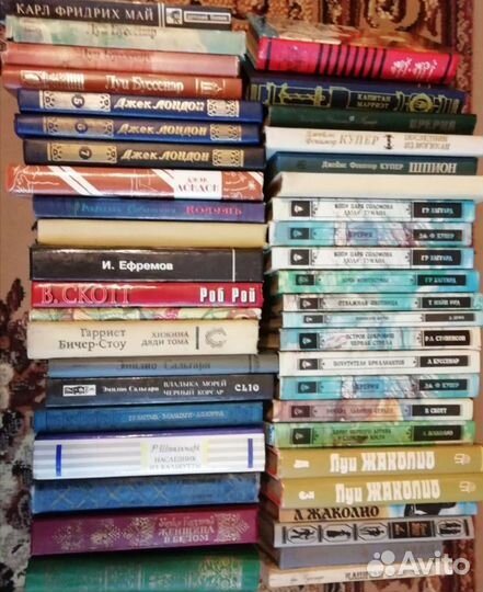 Книги приключения