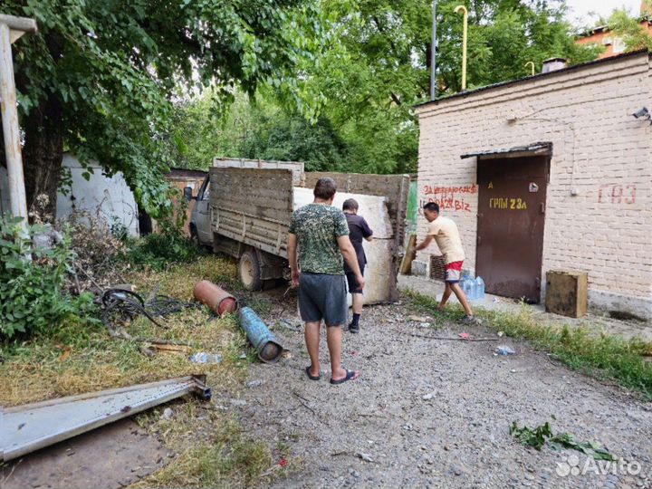 Прием металлолома/ Вывоз металлолома/ Сдать металл