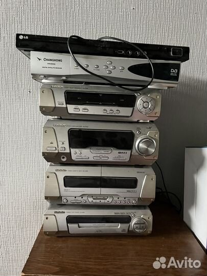 Аудиосистема