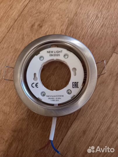 Точечные светильники новые