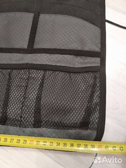 Органайзер для вещей