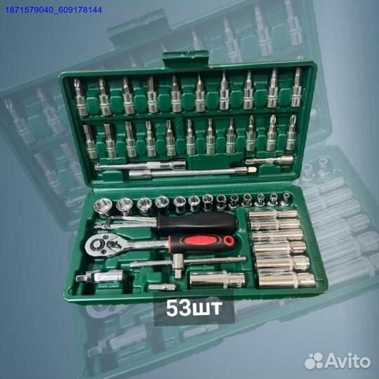 Набор инструментов (Арт.41578)