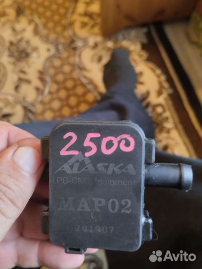 Гбо 4 поколения бу