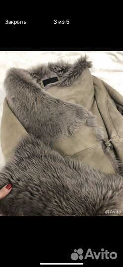 Дубленка натуральная женская