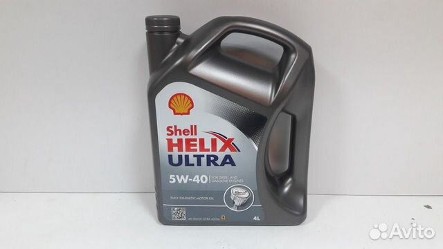 Масло шелл такси 5w30. Шелл хеликс ультра 5w30 киа рио. Shell ultra polar extra 0w40. Масло shell 4л. Масло shell 4л.