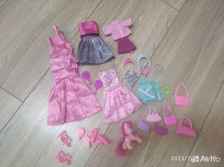 Куклы пакетом