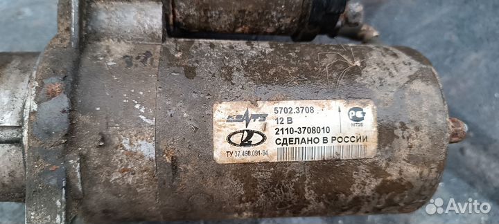 Стартер ваз 2110