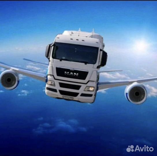 Оказываю услуги Логиста/Диспетчера