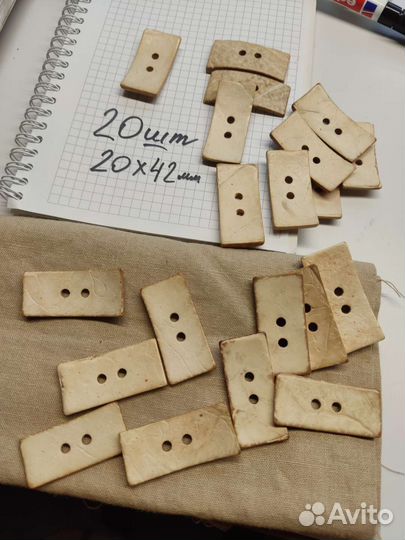 Пуговицы кокос беж 20х42 Набор 20 штук