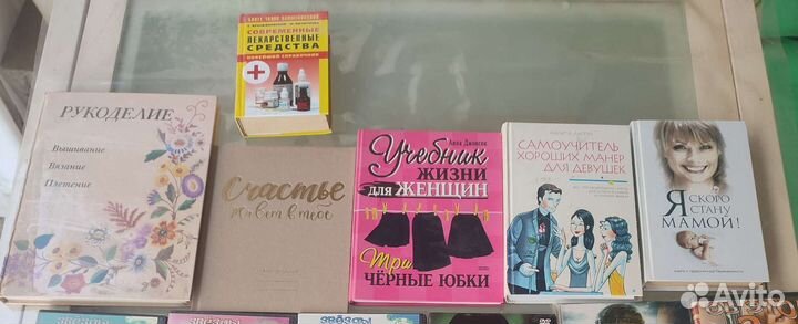 Книги отдам в дар