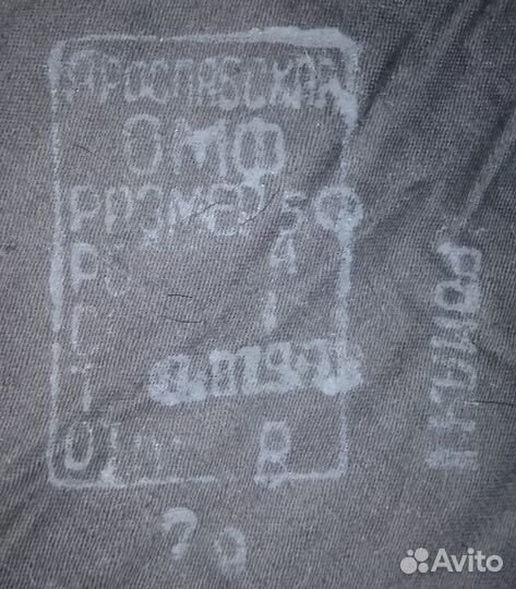 Комбинезон лётный замшевый меховой