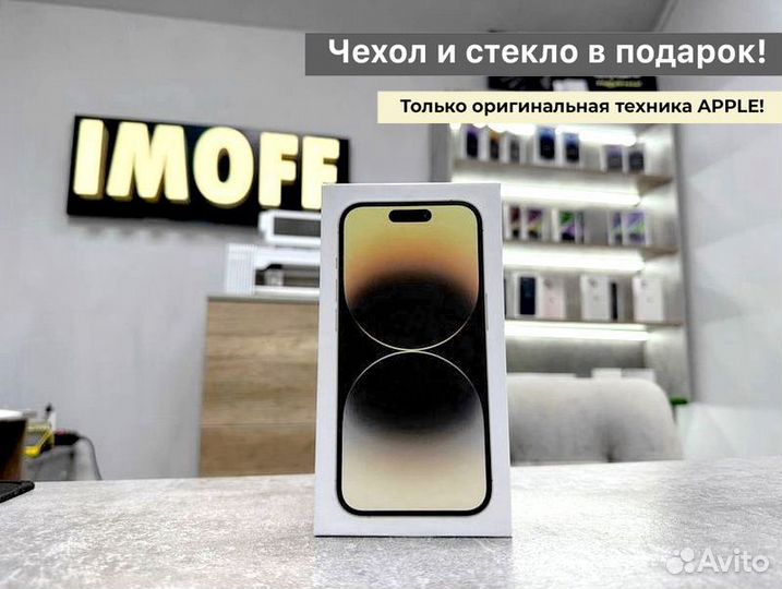Apple iPhone 14 Pro, 128 GB, Gold