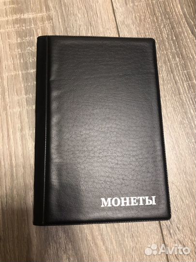 Редкие монеты
