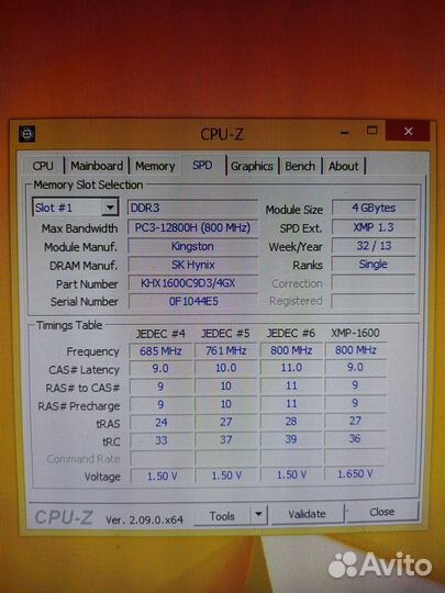 Пк на базе Intel Core i7-3770K