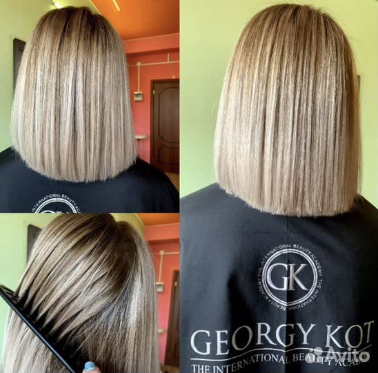 Парикмахер