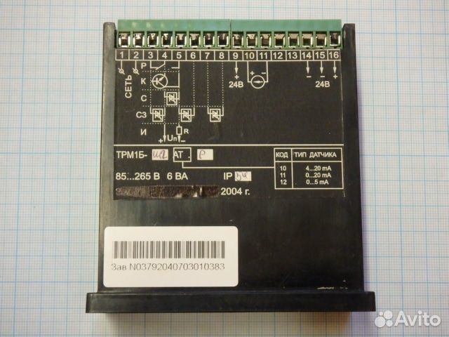 Измеритель-регулятор овен трм1Б-Щ2.ат.Р 85.265В