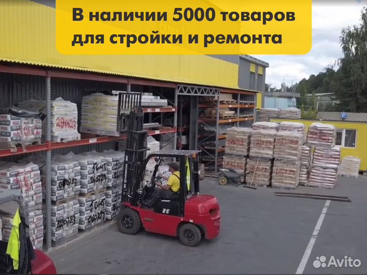 Минеральная вата Роквул Лайт Баттс 37 кг/м3 1000х6