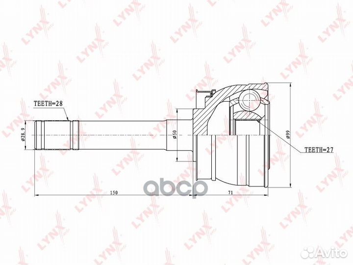 ШРУС наруж. ком/кт nissan Terrano 2.7TD 96/Pa