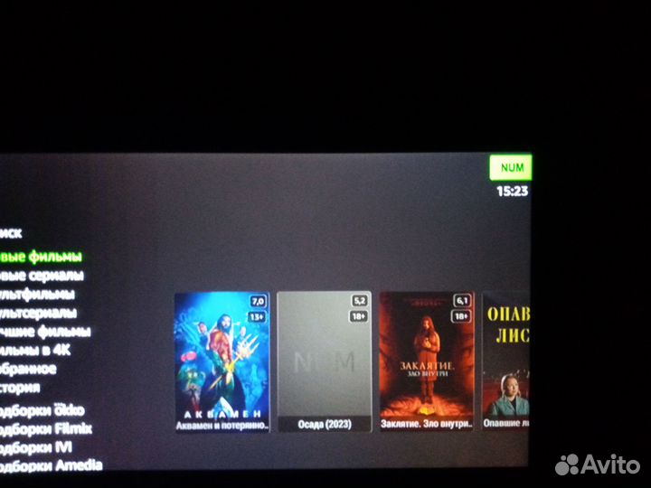 SMART TV приставка МТС DV8235 (прошитая)