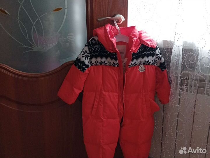 Детские вещи