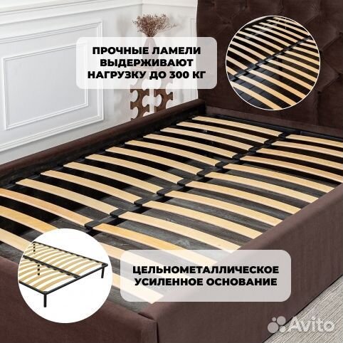 Кровать с подъёмным механизмом