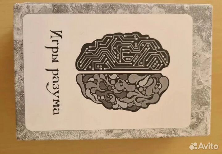 Метафорические карты. Игры разума. Как новые