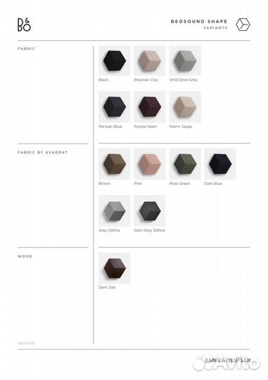 Bang & Olufsen BeoSound Shape