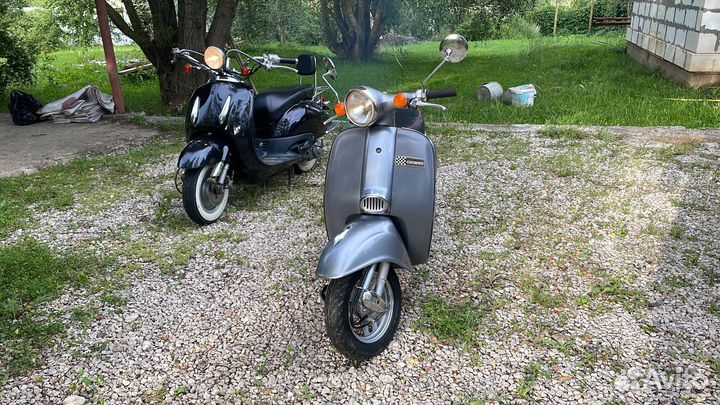 Honda joker 90